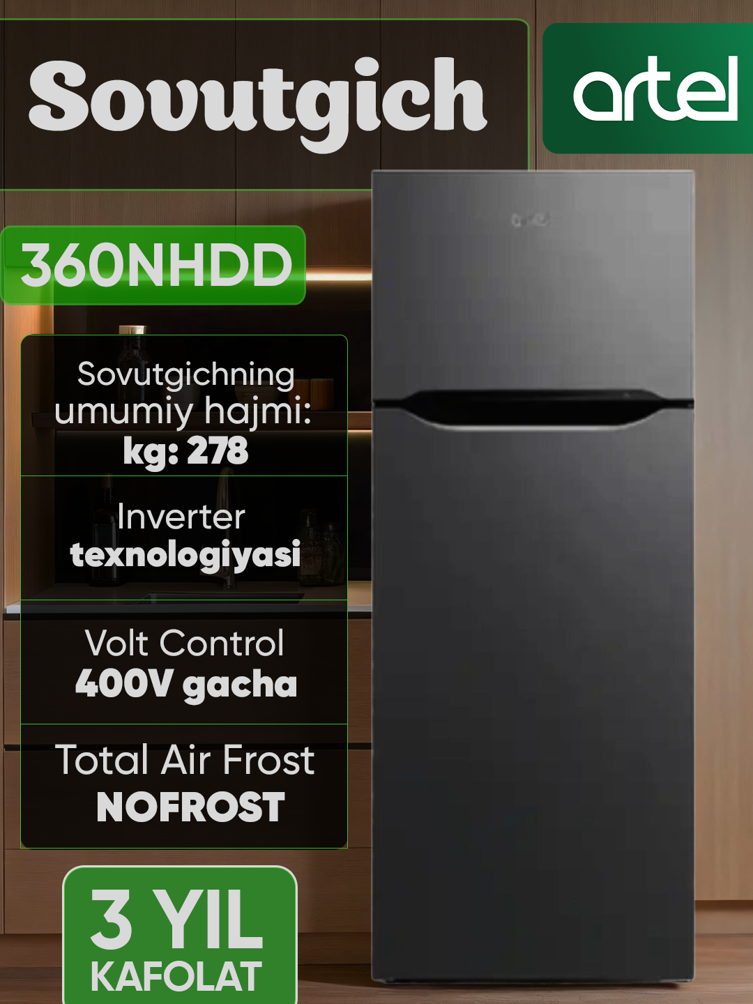 Холодильник Artel 360NHDD, 278 литров, система Total Air Frost