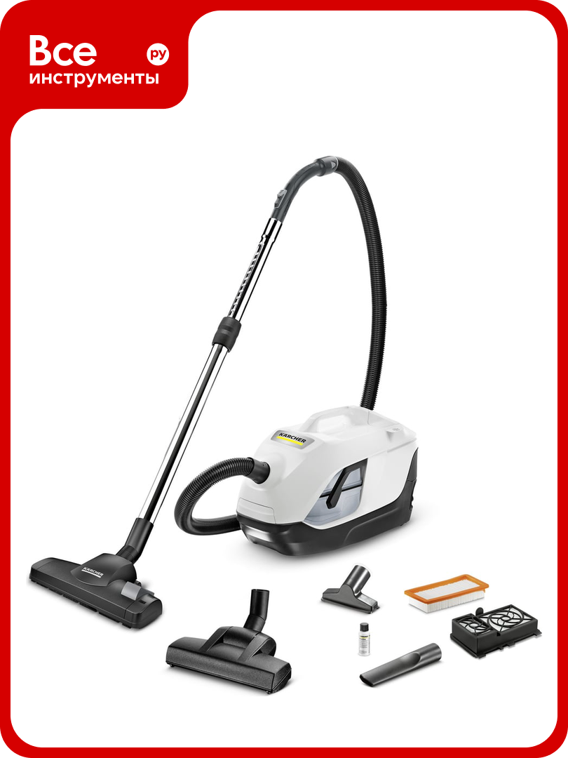 Пылесос с аквафильтром Karcher DS 6 Plus 1.195-252.0