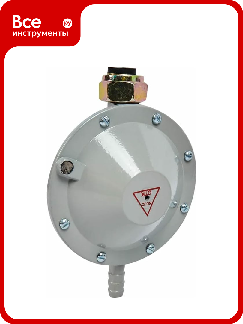 Редуктор РДСГ 1-1.2 ростерм SV225