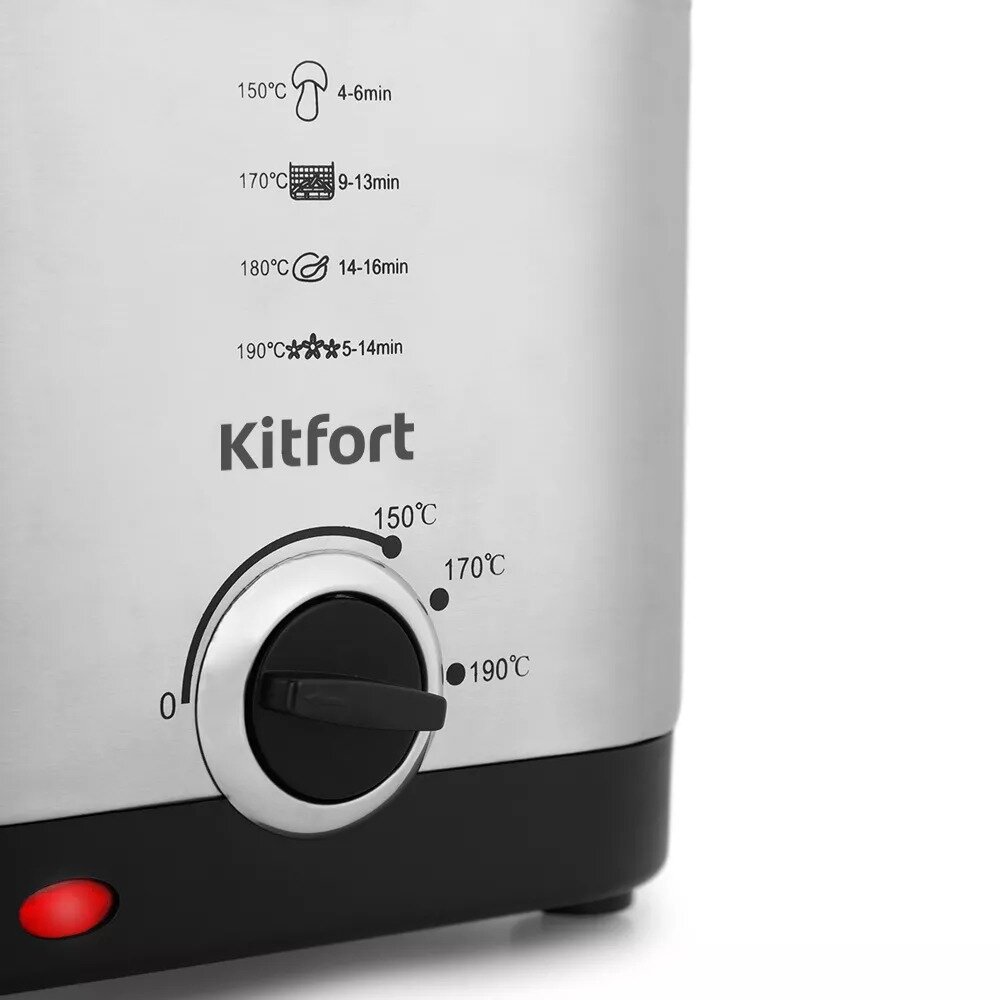 Фритюрница Kitfort KT-2017 с антипригарной чашей 1.5 л и регулировкой температуры до 190 °C — фото 1