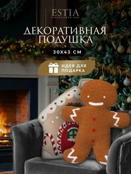 ESTIA Подушка декоративная новогодняя "Печенька" с вышивкой и искусственным мехом, 30x43, в подарок