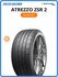 Летняя шина Sailun Atrezzo ZSR 2 205/50 R17 93W ZR XL