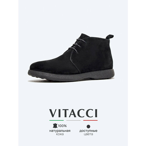 фото Ботинки дезерты vitacci, размер 42, черный
