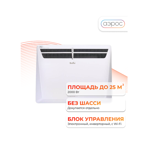 фото Комплект ballu evolution transformer с блоком управления bec/evu-2000-4i (инверторный) baluff