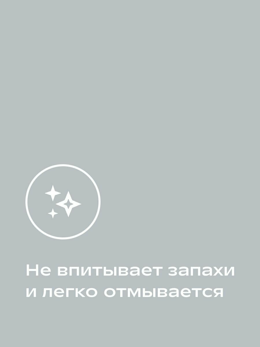Спортивный коврик для фитнеса и йоги нескользящий, толщина 6 мм EMPRA — фото 1
