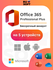 Microsoft Office 365 Professional Plus / Для 5 устройств / Бессро...