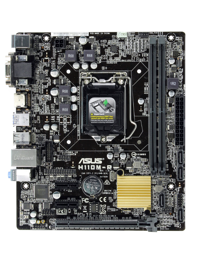 Материнская плата сокет LGA1151 v1 ASUS H110M-R DDR4 microATX