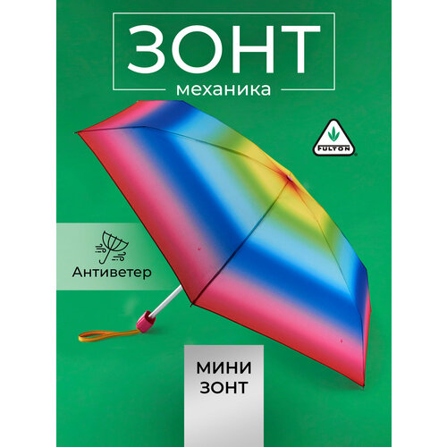 фото Мини-зонт fulton, розовый/синий