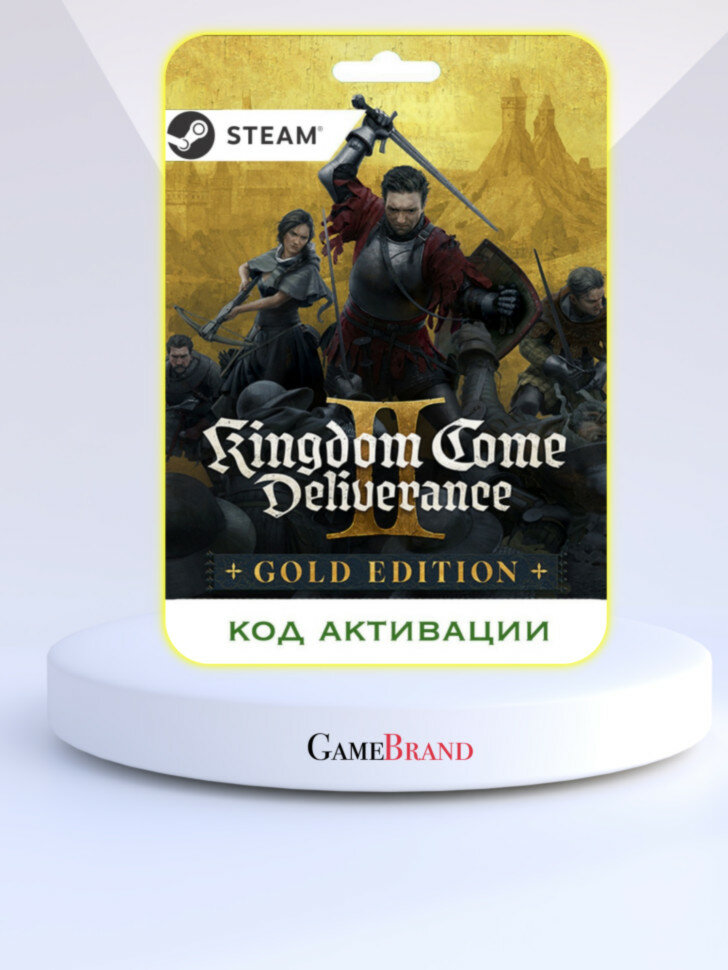Игра Kingdom Come: Deliverance II Gold Edition PC STEAM (Цифровая версия, регион активации - Россия)