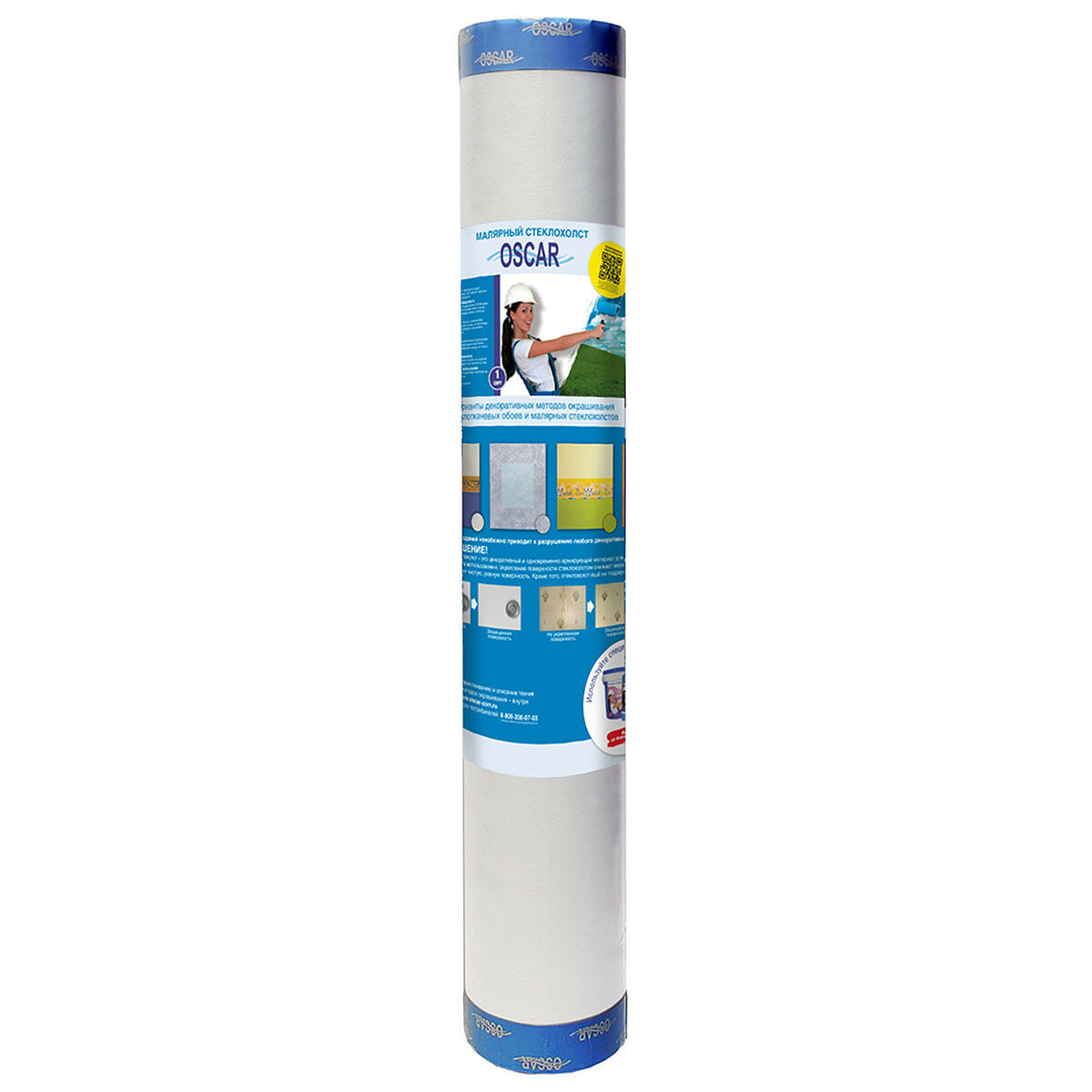 Малярный стеклохолст Oscar Light 1х50 м 25 г/кв. м