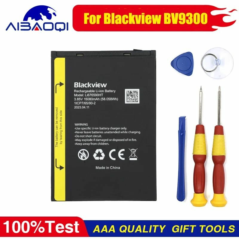 Аккумулятор емкостью 15080 мАч для Blackview BV9300