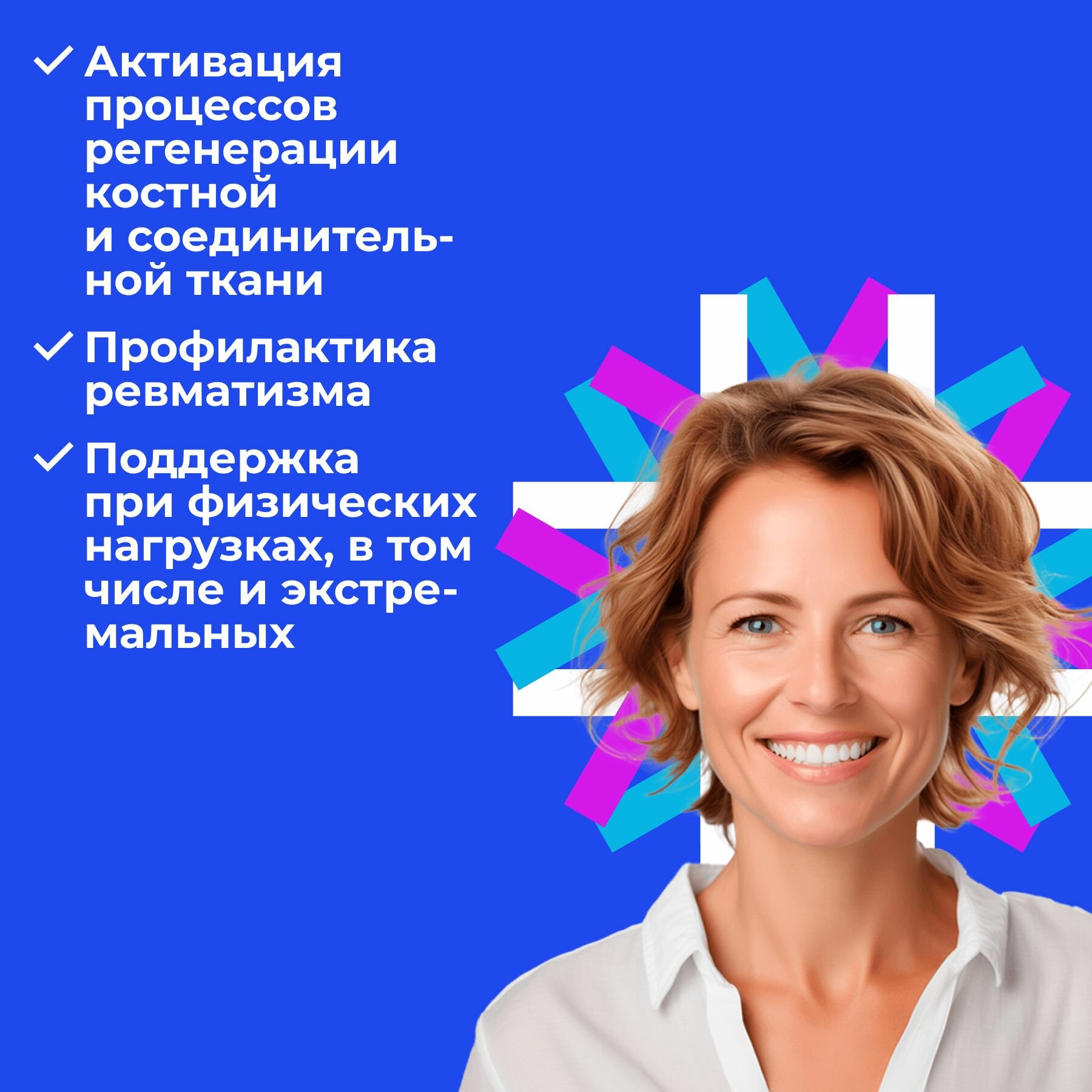 Гомеопатические Препараты При Нарушениях Обмена Веществ Сигумир(пептиды Хавинсона) пептиды для суставов N20 таб по 0.215; цитомакс
