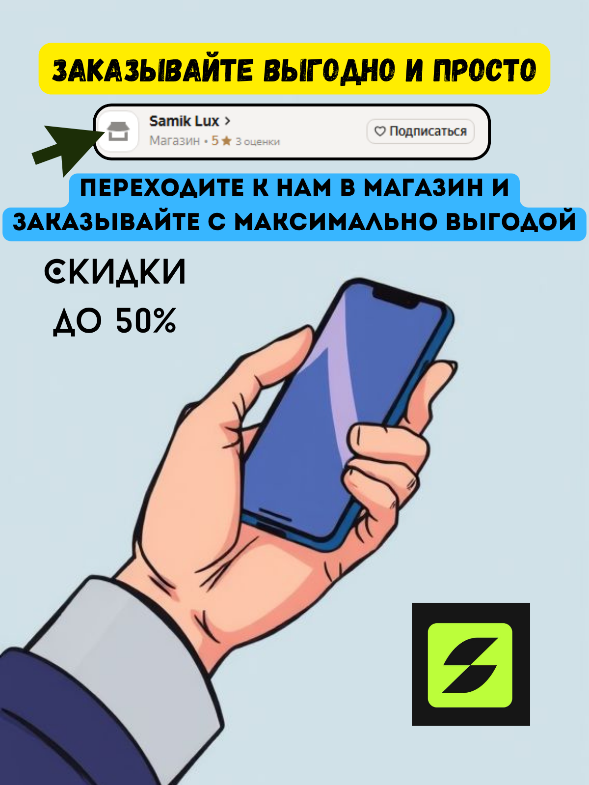 Электровелосипе SAMIK V3 (велосипед электрический) для взрослых мощный — фото 1