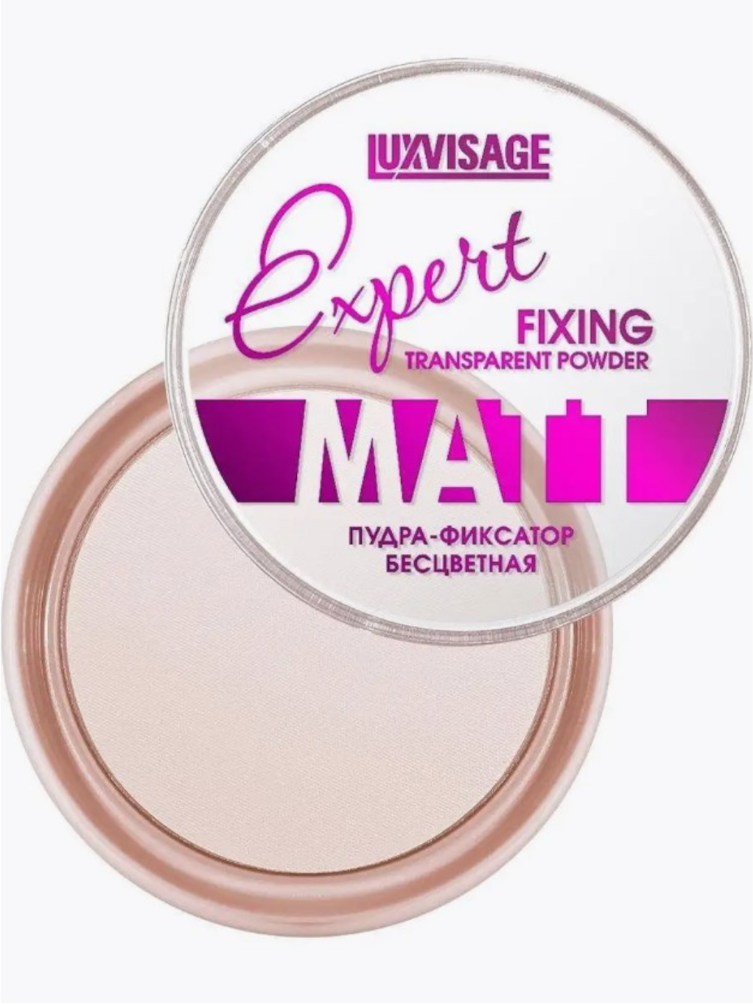 Пудра-фиксатор Expert Matt LUXVISAGE, для макияжа, матирующая — фото 1