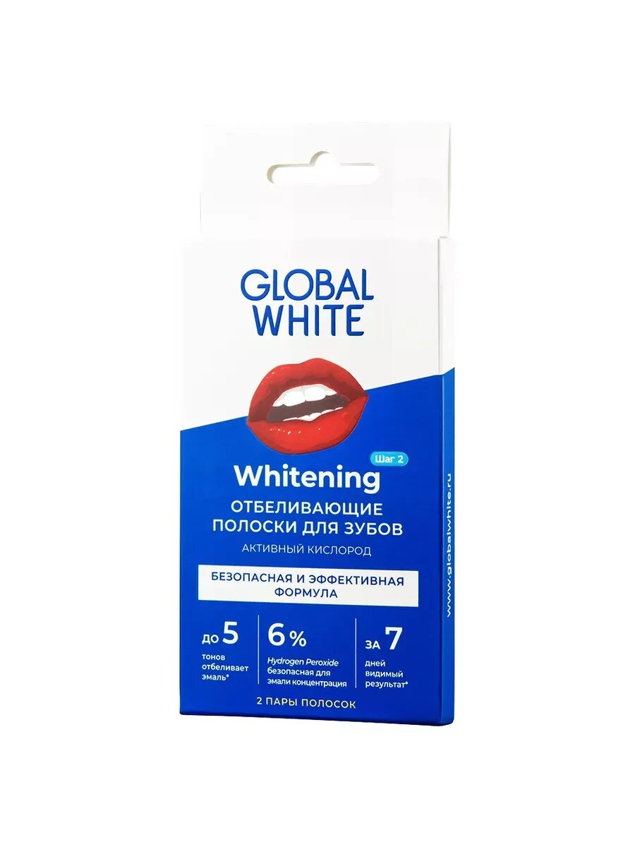 Global White Полоски отбеливающие активный кислород 7 пар