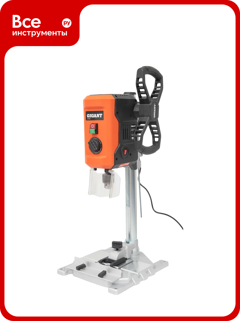 Сверлильный станок Vario Gigant DP750V