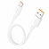 USB Кабель Type-C, HOCO, X96, 100W, 0.25м, белый