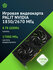 Видеокарта Palit PCI-E 4.0 RTX4060 DUAL OC NV RTX4060 8Gb 128bit ...