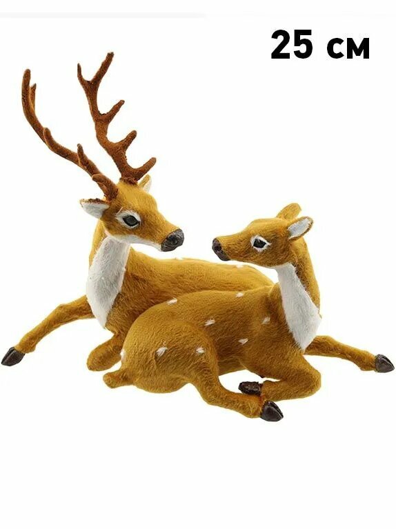 Пара оленей 25 см новогодняя декорация