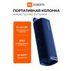 Фото Xiaomi Sound Outdoor