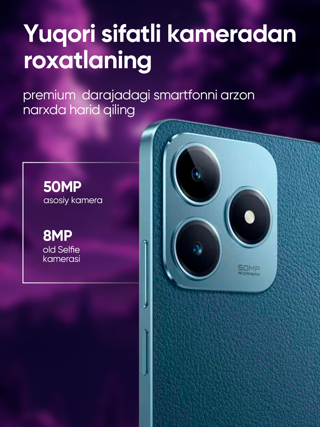 Смартфон Realme C63, 6/128GB, Емкость аккумулятора (мА/ч)5000 мА*ч Синий — фото 1