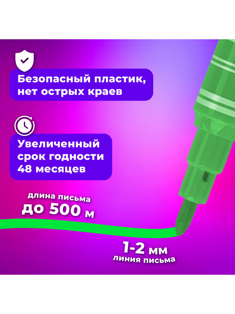 Фломастеры Brauberg Premium, 18 цветов, Корпус С Печатью, вентилируемый колпачок, Пвх-упаковка с европодвесом, 151943 — фото 1