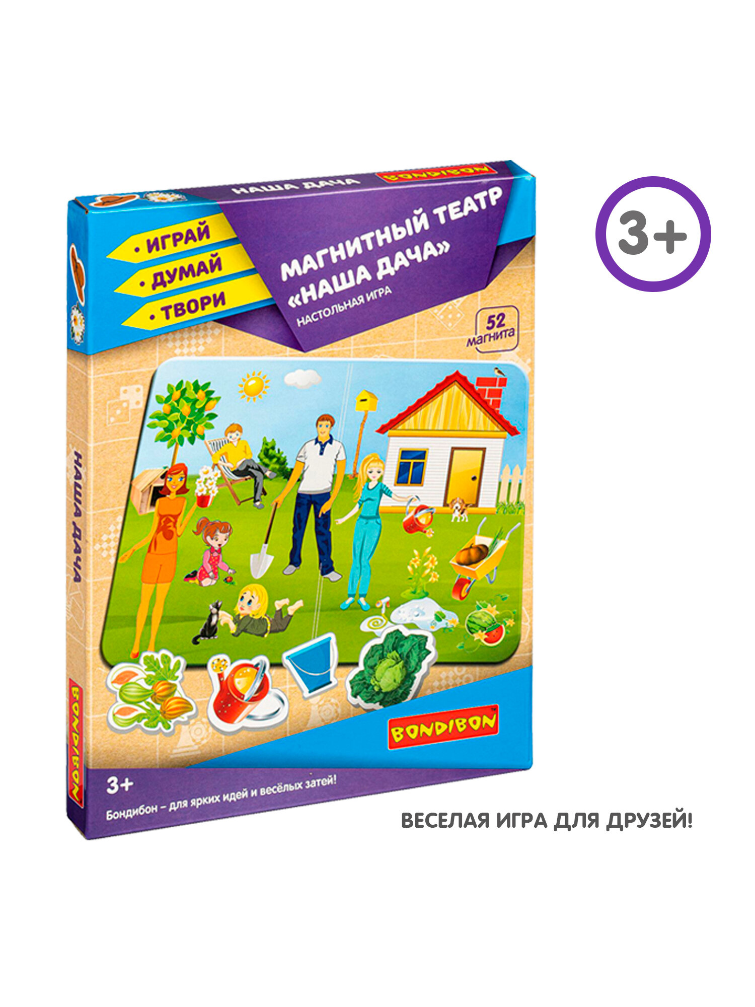 Магнитный театр BONDIBON Наша дача  52 магнита 
