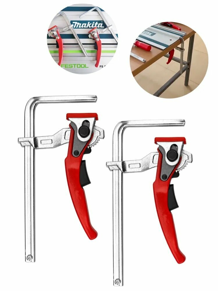 Направляющая для инструмента