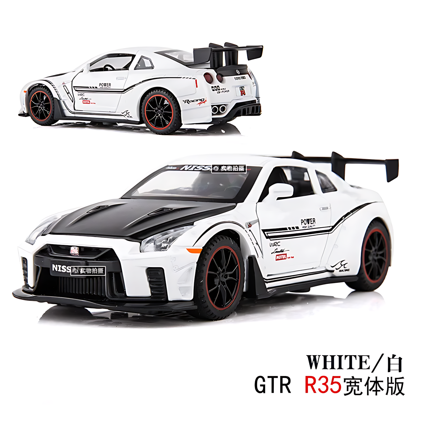 Машина JIAYE MODEL Nissan GTR-35 1/32, металлическая, масштаб 1:32
