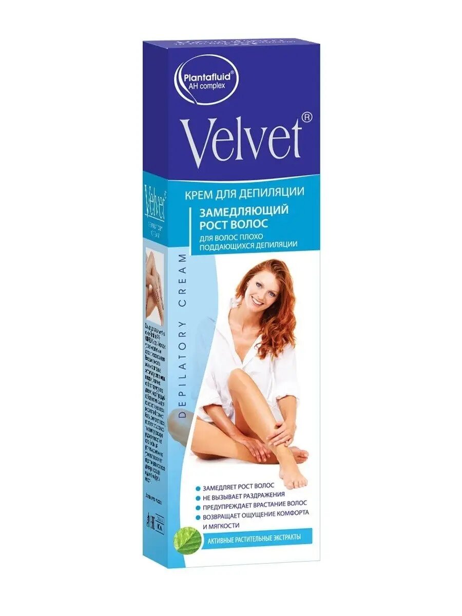 Velvet Крем для депиляции Замедляющий рост волос Plantafluid 100мл