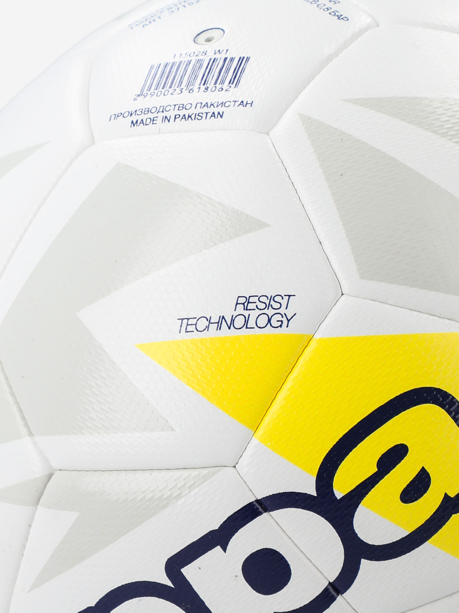 Мяч футбольный Kappa — фото 1