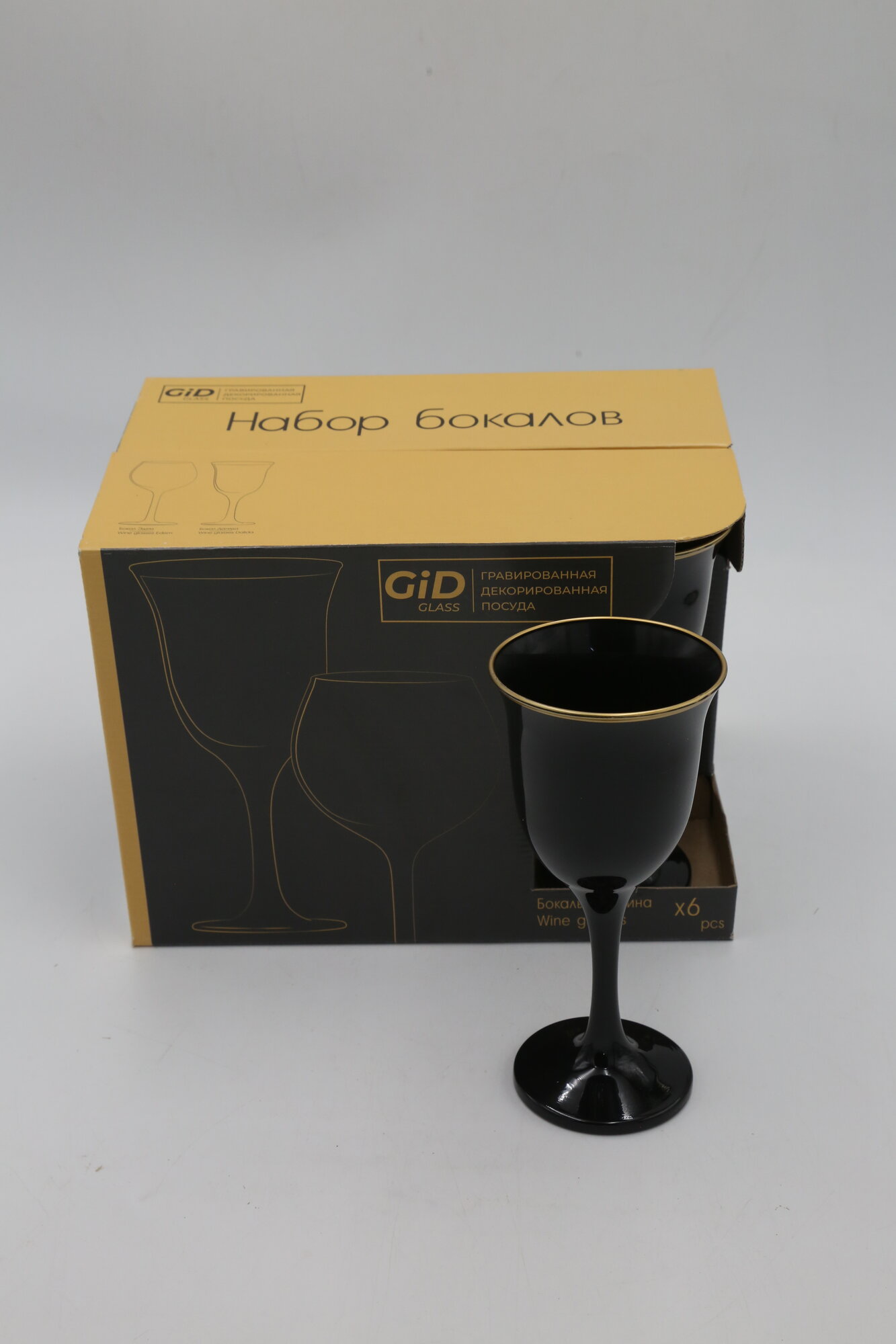 Бокалы с отводкой имитация золота GIDGLASS "чёрный оникс" ZOp440863/06 240мл 6шт 6х6