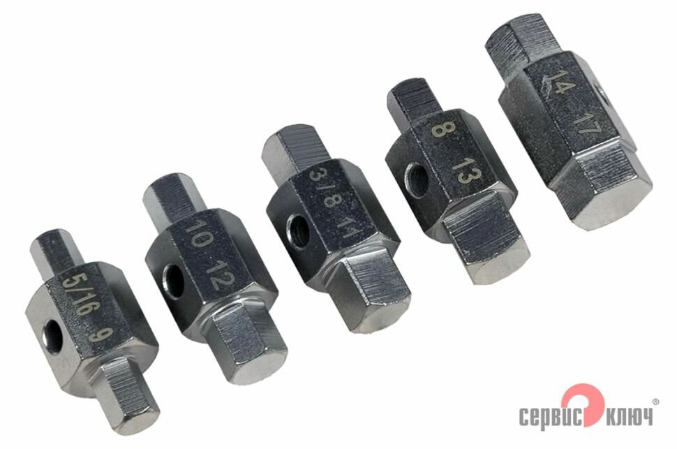 Набор бит для маслосливных пробок 5 предметов, биты 14-17, 10-12, 5/16-9, 8-13, 3/8-11. Сервис Ключ — фото 1