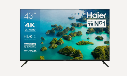 Изображение товара Телевизор Haier 43 LED S2, диагональ экрана 43 дюйма, разрешение 4K