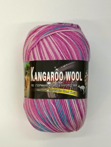 Изображение товара Пряжа Color City Kangaroo wool melange 818 (5 мотков по 100г/300м)