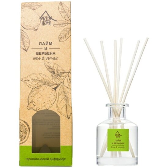 Ароматический диффузор Arida Home Лайм и вербена  50 мл