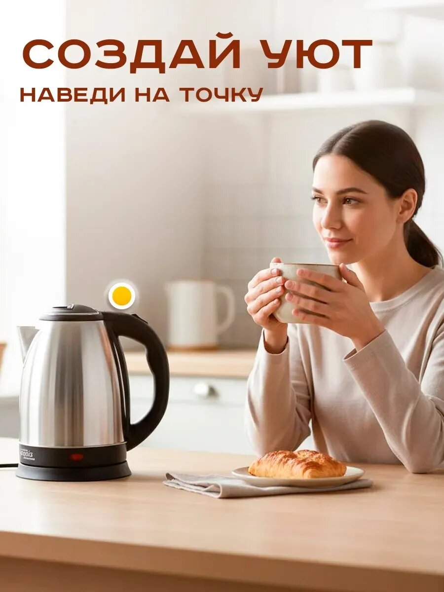 Пылесос GT, беспроводной, вертикальный, сухая уборка, черный — фото 1