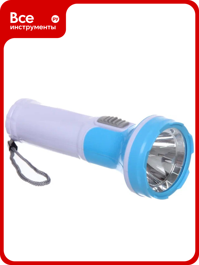Фонарь ручной Турист мастер 1 режим 1LED 3AA микс 3 цвета JL3100 855 366