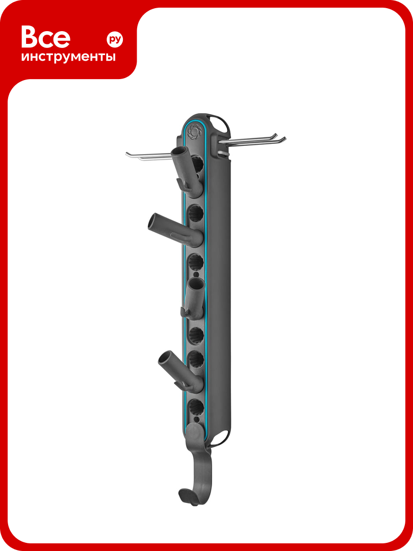 Кронштейн для садовых инструментов вертикальный Gardena Flex 03505 20 000 00