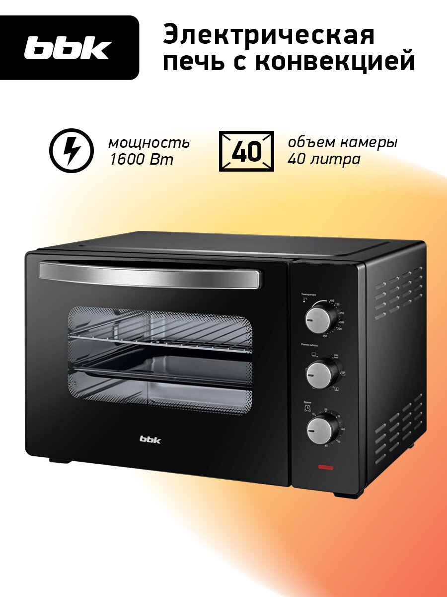 Духовка электрическая BBK OE4037M черный, объем камеры 40 л, мощность 1600 Вт, конвекция, гриль, жарка, запекание