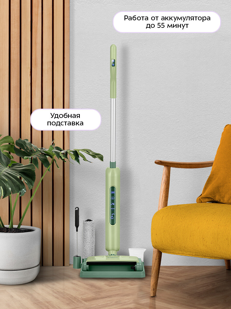 Электрошвабра Kitfort КТ-5216 — фото 1