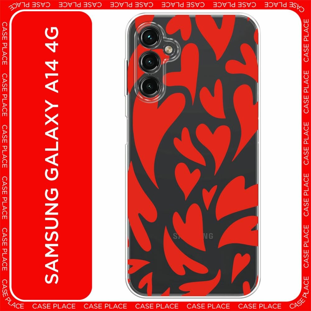Чехол на Samsung Galaxy A14 4G / Галакси A14 4G с принтом "Crazy hearts 2 - 14 февраля", прозрачный