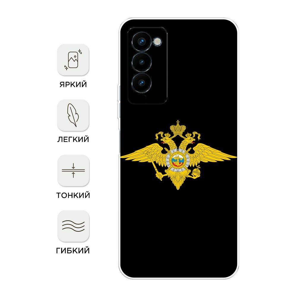 Чехол на Tecno Camon 18P / Техно Камон 18Р с принтом "МВД черный" — фото 1