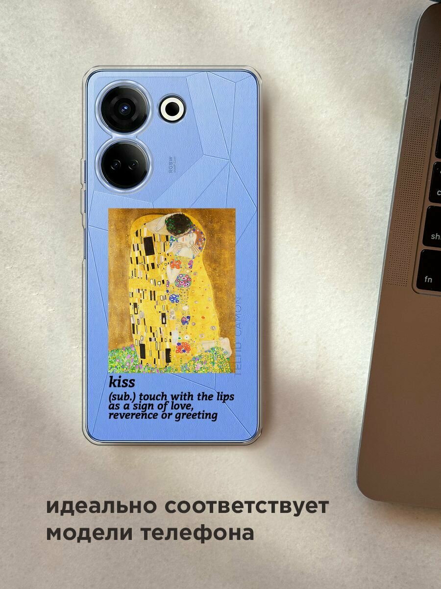 Чехол на Tecno Camon 20/20 Pro 4G / Текно Камон 20/20 Pro 4G с принтом "The kiss", прозрачный — фото 1