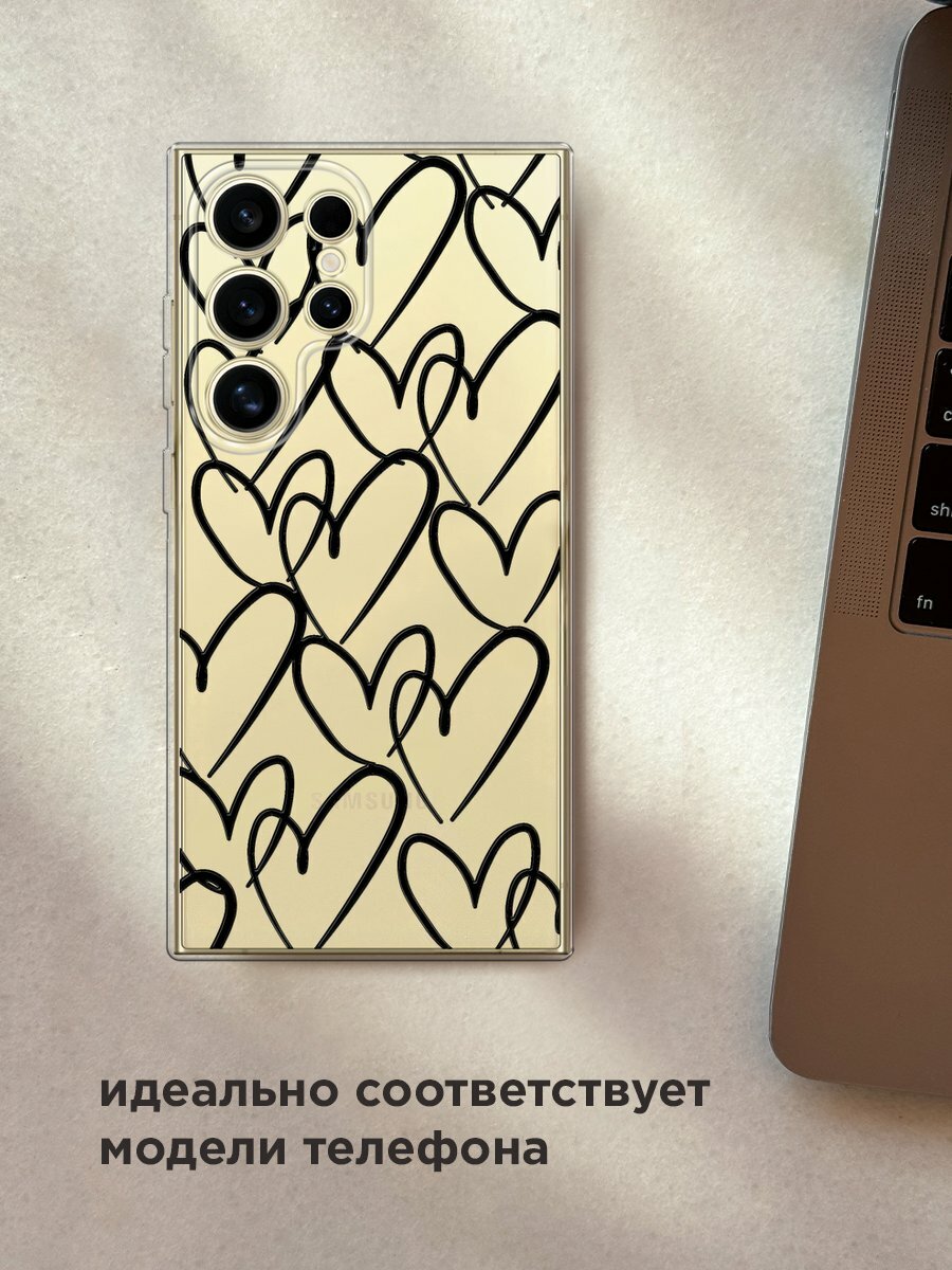 Чехол на Samsung Galaxy S24 Ultra / Самсунг S24 Ultra с принтом "Hearts doodle black 1" — фото 1