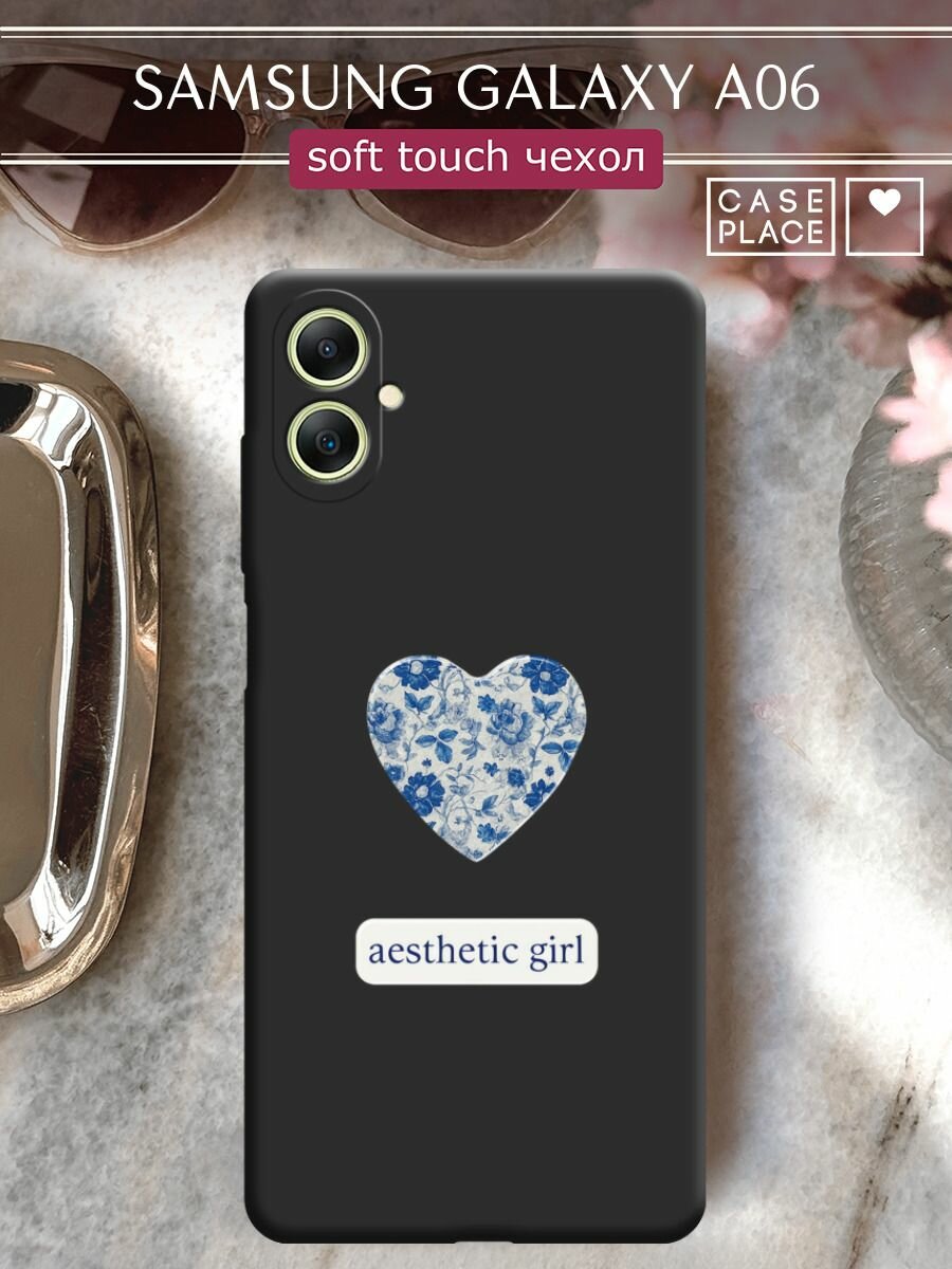 Чехол на Samsung Galaxy A06 / Самсунг А06 с принтом "Aesthetic girl 2"