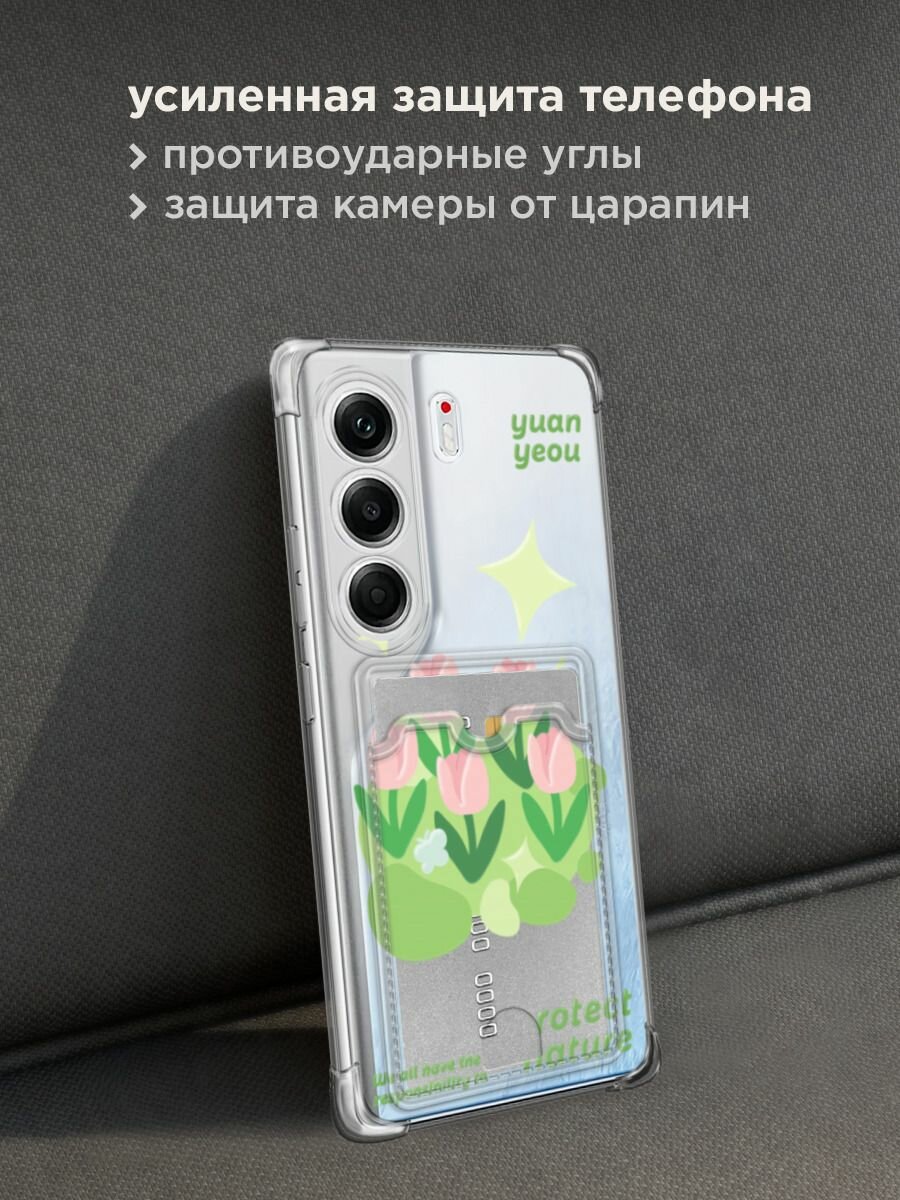 Чехол на Tecno Camon 40 Pro (Текно Камон 40 Про) с картой и принтом "Protect nature" — фото 1