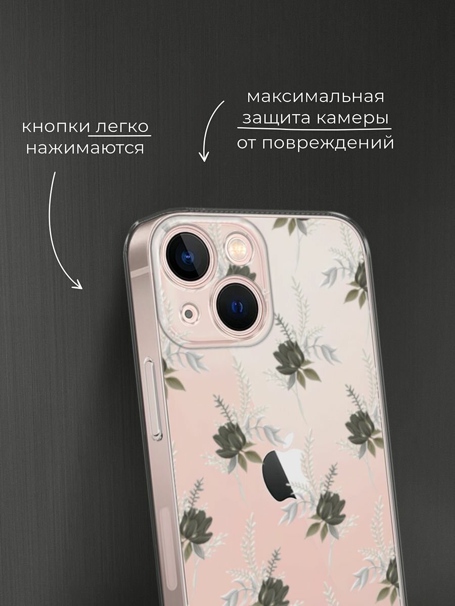 Чехол на Apple iPhone 13 mini / Айфон 13 мини с принтом "Паттерн цветы сепия" — фото 1