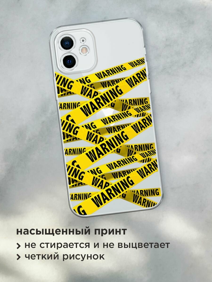 Чехол на Apple iPhone 12 mini / Айфон 12 Мини с принтом "Warning!", прозрачный — фото 1