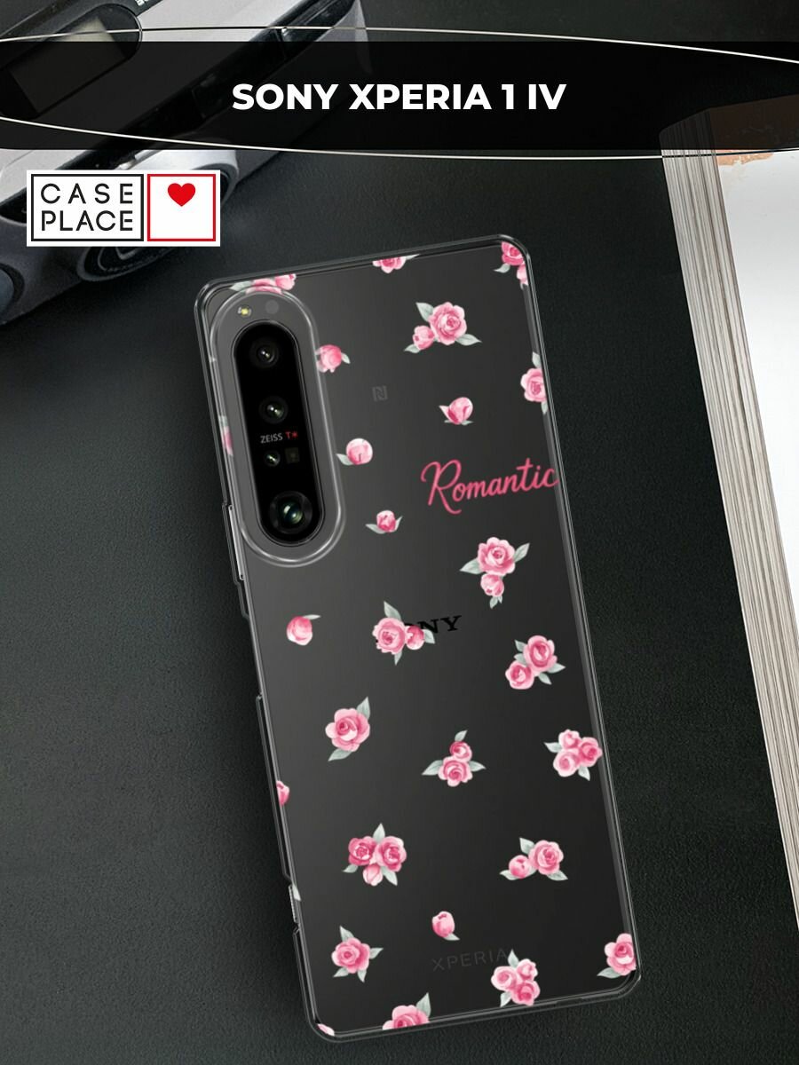 Чехол на Sony Xperia 1 IV / Сони Иксперия 1 IV с принтом "Romantic 2", прозрачный